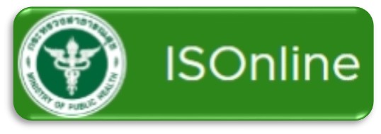 is 2.3.2