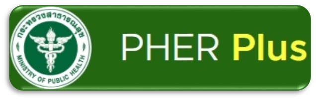 pher