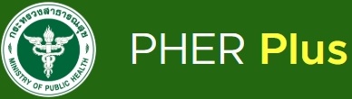 pher plus